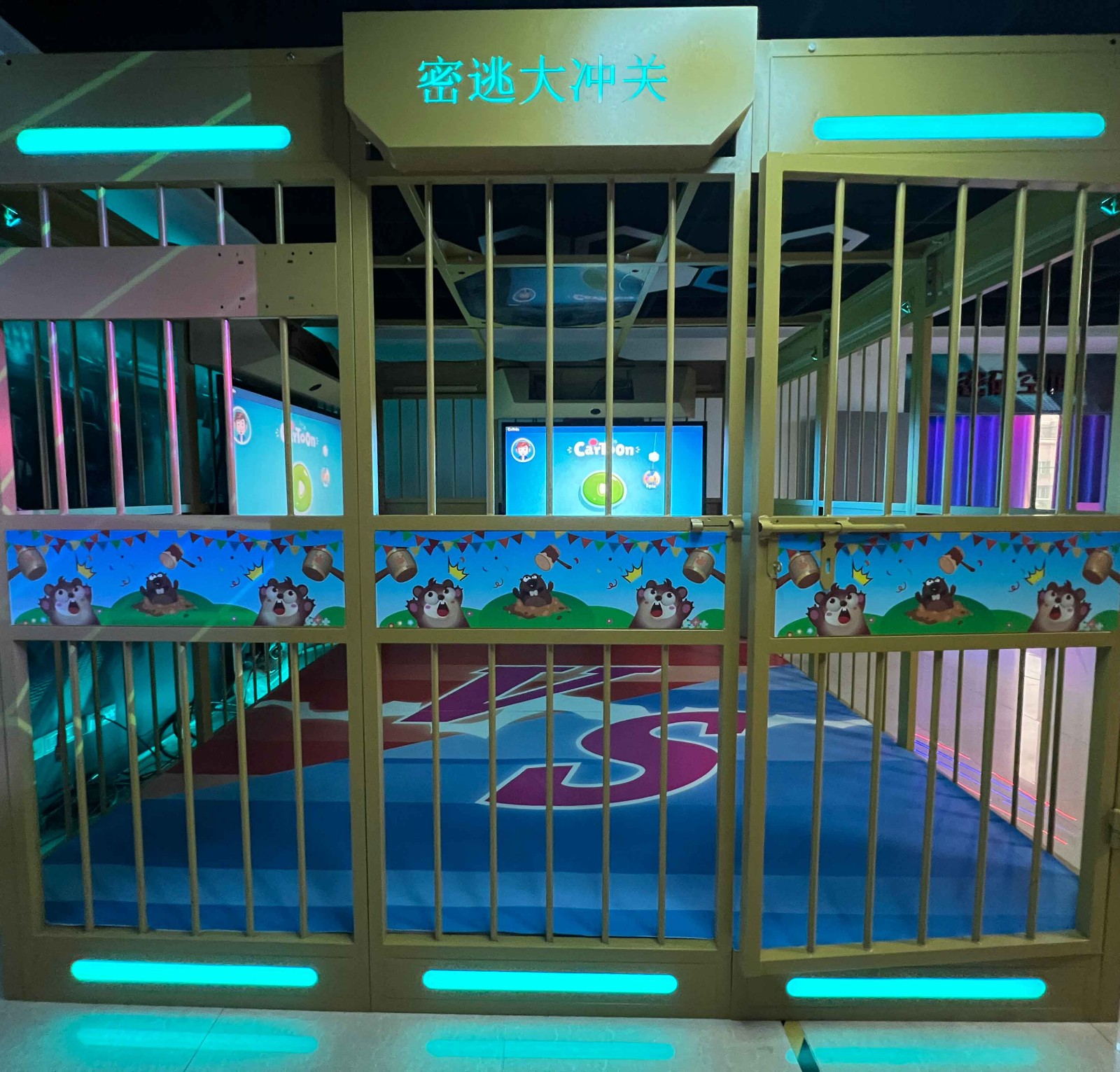 密室大闯关